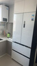 美的（Midea）M60雙系統536法式多門(mén)四門(mén)家用冰箱超薄平嵌雙循環(huán)大容量無(wú)霜MR-536WUFPZE底部散熱 國家補貼20% 曬單實(shí)拍圖