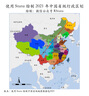飛鶴1962牛奶粉1袋400g全脂甜奶粉全家營(yíng)養奶粉中秋送禮【臨期折扣】 曬單實(shí)拍圖