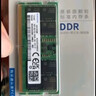三星（SAMSUNG）原廠(chǎng)原裝 DDR4 PC4 四代筆記本一體機電腦內存條 SODIMM 適用聯(lián)想戴爾華碩惠普宏碁蘋(píng)果微星威聯(lián)通 DDR4 2133 8GB 筆記本內存 曬單實(shí)拍圖