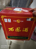 西鳳酒 綠瓶盒裝省外版 55度  500ml*6盒 整箱裝 鳳香型白酒 曬單實(shí)拍圖