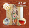 【全新正版】最美敦煌 敦煌美術(shù)研究所 編繪 640頁8開超清大圖12種門類400余幅傳世作品私邸藏書經(jīng)變畫佛像菩薩飛天民俗藻井畫集圖敦煌臨摹畫冊 最美敦煌+敦煌遺書全2冊 曬單實拍圖