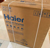 海爾（Haier）滾筒洗衣機全自動(dòng)12公斤 超薄家用家電國家補貼 一級能效懶人以舊換新 租房?jì)纫孪?京東自營(yíng)50DS  曬單實(shí)拍圖