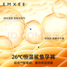 嫚熙（EMXEE）孕婦打底褲春秋季加厚保暖九分大碼外穿防走光長(cháng)褲子女運動(dòng)瑜伽裝 曬單實(shí)拍圖