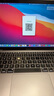 蘋(píng)果（Apple）MacBook Pro15寸16寸二手蘋(píng)果筆記本電腦 95新17款15寸i7七代-16+256-顯卡4G 95成新 曬單實(shí)拍圖