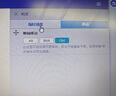 肯辛通（Kensington）SlimBlade? Pro無(wú)線軌跡球 人體工學(xué)鼠標(biāo) 設(shè)計(jì)家用辦公 達(dá)芬奇美工設(shè)計(jì)師專業(yè)繪圖鼠標(biāo)  K72081/ K72080 無(wú)線三模軌跡球 曬單實(shí)拍圖