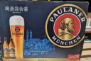 保拉纳（PAULANER ) 柏龙 混合小麦啤酒 500ml*10瓶 黑白礼盒装 实拍图