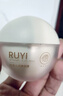 儒意（RUYI）凡士林唇膜15g保濕滋潤嘴唇防干裂脫皮死皮淡化唇紋潤唇膏睡眠女 曬單實(shí)拍圖