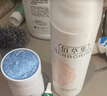 佰草集肌本清源水乳套裝 補(bǔ)水保濕護(hù)膚品化妝品套裝禮物送女友 潔面+水+霜 曬單實(shí)拍圖