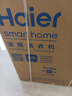 海爾（Haier）云溪4.0系列【77EW/78E/557 】滾筒洗衣機直驅變頻全自動(dòng)11/10公斤大容量精華洗 智能投放超薄平嵌 云溪3.0升級557丨精華洗2.0+1.12洗凈比 曬單實(shí)拍圖