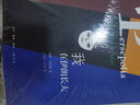 我在伊朗長(zhǎng)大 瑪贊·莎塔碧 三聯(lián)書(shū)店 曬單實(shí)拍圖