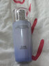 佰草集【雙石斛】舒緩高保濕精華乳液100ml(保濕敏感肌面霜護膚品） 曬單實拍圖
