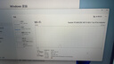 聯(lián)想拯救者Y7000P 2025補貼20%筆記本電腦酷睿i9滿(mǎn)血5060電競獨顯 可選輕薄本游戲大學(xué)生設計 i7-13620H 32G 1T固態(tài)丨升級悅Pro 全新升級 10w+買(mǎi)手力薦 官方正品 曬單實(shí)拍圖