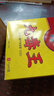 百芙通九毒王藏藥 九毒王皮膚乳膏軟膏九毒王抑菌大藥房官方東京營(yíng)自店 買(mǎi)5囎3 實(shí)發(fā)8支 曬單實(shí)拍圖