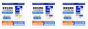 愛(ài)普生（Epson）原裝T166墨盒T1661-4黑色彩色墨盒 適用于ME10/ME101 T1662青色墨盒/庫存 曬單實(shí)拍圖