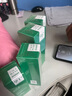 一葉子（One leaf）護膚品情人節(jié)禮物女水乳套裝女補水保濕膠原緊致淡紋抗皺送媽媽 膠原緊致5件套：潔+水乳+精華+霜 曬單實拍圖