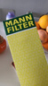 曼牌（MANNFILTER）燃油濾清器汽油濾芯汽油濾WK6030寶馬1-7系X1X2X3華晨1/2/35/X1X3 曬單實(shí)拍圖