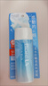 碧柔水活防曬優(yōu)護水凝露90ml【臨期清倉】 曬單實(shí)拍圖