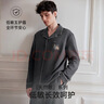 嫚熙（EMXEE）夏季純棉男士睡衣男款長(cháng)袖情侶休閑柔軟家居服套裝 暗霧灰 XL 曬單實(shí)拍圖