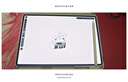 HUAWEI MatePad Pro 12.2英寸 2025 柔光版 華為平板電腦 雙層OLED柔光屏 WIFI 12GB+512GB 飛天青 曬單實拍圖