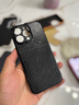 殼潮界 【真蜥蜴皮】蘋果16promax手機殼真皮iPhone16保護(hù)套全包防摔蘋果15promax私人定制高端輕奢皮套 【高貴紅】蜥蜴皮-私人定制款 蘋果16promax 曬單實拍圖
