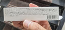 日本去脂肪粒神器眼部祛除汗管粒小肉粒油脂粒眼霜專用去除眼膜膏 曬單實拍圖