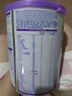 雀巢（Nestle）能恩啟護(hù)港版超級(jí)能恩 2HMO適度水解HA低敏配方嬰幼兒奶粉 【領(lǐng)255券】能恩啟護(hù)2段 800g 保稅現(xiàn)貨 曬單實(shí)拍圖