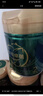 今世緣 國緣對開(kāi) 濃香型白酒 52度 500ml*4瓶 整箱裝  雙十一 曬單實(shí)拍圖