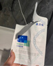 敷爾佳新款白膜4盒 敷感升級醫用透明質(zhì)酸鈉修復貼MHA-C-T 曬單實(shí)拍圖