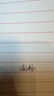 KACO文具書(shū)源0.5mm黑色中性筆商務(wù)按動(dòng)簽字筆 碳素筆水筆學(xué)生刷題考試辦公圓珠筆套裝 加重版10支 曬單實(shí)拍圖