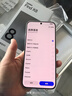 一加OPPO Find X8 5G 年度旗艦手機 超輕薄 直面屏手機 潮汐引擎 天璣9400 ColorOS 15 oppofindx8手機 浮光白丨12+256 官方標配 曬單實(shí)拍圖