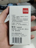 齊心（COMIX）12ml 3支裝修正液涂改液 快干環(huán)保涂改液 學(xué)生用品大只改正液開(kāi)學(xué)必備禮物 EB503白 曬單實(shí)拍圖