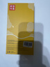 夢(mèng)想可嘉適用蘋(píng)果16promax手機殼 iphone16promax保護套奢華高端皮質(zhì)商務(wù)全包防摔超薄簡(jiǎn)約男女款 琥珀棕 曬單實(shí)拍圖