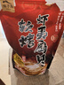 軟烤蝦夷扇貝 208g 208g*1袋 曬單實(shí)拍圖