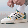 阿迪達斯 （adidas）三葉草男鞋 2025秋季新款運動鞋防滑耐磨板鞋時尚潮流休閑鞋 白綠/FORUM LOW/新到貨/熱推款 40 曬單實拍圖