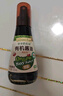 爺爺的農場(chǎng) 有機噴霧醬油100ml 減鹽62%兒童寶寶調味特級 贈嬰兒輔食食譜 曬單實(shí)拍圖