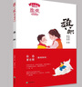 旗幟 曬單實拍圖