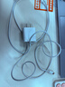 【官營(yíng)正品】蘋(píng)果17/16/15充電器頭40W/45W適配原裝正品快充套裝iPhone17/16proMax/Air 15數據線(xiàn) 【原盒封裝】蘋(píng)果45W閃充頭+2米編織快充線(xiàn) 曬單實(shí)拍圖