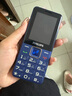 飛利浦（PHILIPS）E568A 寶石藍 移動聯(lián)通電信4G全網(wǎng)通 老年人手機智能 超長待機兒童功能學生手機 大字大聲直板按鍵 曬單實拍圖