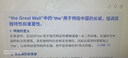 原研進(jìn)口 澤普思 氟比洛芬凝膠貼膏40mg*6貼 （5盒裝）泰德制藥 曬單實(shí)拍圖