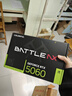 七彩虹（Colorful）戰斧 GeForce RTX 5060  DUO 8G  電競光追游戲設計電腦顯卡 【RTX 5060 8G】DUO戰斧 曬單實(shí)拍圖
