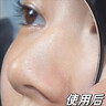 韓方五谷去黑頭鼻貼清潔泥膜祛粉刺深層清潔毛孔鼻膜神器撕拉面膜男女士 曬單實(shí)拍圖