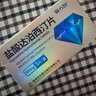 [愛(ài)力勁]鹽酸達泊西汀片 30mg*3片 1盒裝 男科專(zhuān)科用藥 曬單實(shí)拍圖