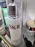 SK-II晶致美膚乳液sk2乳液skll 100g 曬單實(shí)拍圖