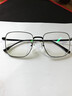 鏡邦 新款近視眼鏡商務(wù)大臉眼鏡框男大黑框眉線(xiàn)眼鏡框配變色眼鏡Z 9051黑色 經(jīng)典框型不易過(guò)時(shí) 配1.56極速感光變色鏡片 默認灰色 曬單實(shí)拍圖