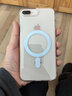 廷家和 適用于蘋果8手機殼磁吸透明iPhone7 plus保護套se2全包防摔magsafe個性外殼 蘋果7plus/8plus通用【磁吸-透明】 曬單實拍圖