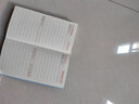諾爾佳 2026年效率手冊小號年歷本周計劃日程本A6行事日歷本日期筆記本48K記事本定制印字LOGO 2026年小號48K軟皮橙色 曬單實(shí)拍圖
