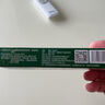 【藥房直售】美圣春苗嶺五毒草本抑菌乳膏15g去癢膏皮膚瘙癢外用全身干癢 2盒裝 曬單實拍圖