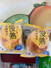 來伊份慢熟乳酪面包濃郁酪香低溫發(fā)酵糕點(diǎn)營養(yǎng)早餐小包裝零食來一份 慢熟乳酪面包6包（共約390g) 曬單實(shí)拍圖