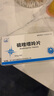 [金泉]硫唑嘌呤片 50mg*50片 5盒裝 部分地區(qū)次日達(dá) 曬單實(shí)拍圖