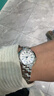 卡西歐（CASIO） SHEEN系列守護星SHE-4528防水女士手表石英表腕表 送女友禮物 SHE-4528D-7AUPRS【手鏈禮盒版】 曬單實拍圖